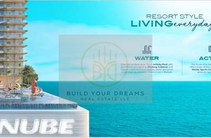 Apartment - Studio - 1 Bathroom for sale in Breez by Danube - Maritime City - Dubai