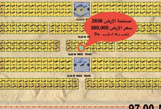 15924739 - الصورة الرئيسية للعقار