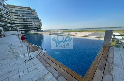 شقة - غرفة نوم - 2 حمامات للايجار في 2 ميان - ميان - جزيرة ياس - أبوظبي