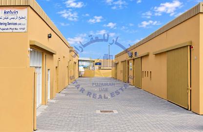 Warehouse - Studio - 1 for rent in Al Hayl - Fujairah