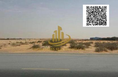 Land - Studio for sale in Al Qasimiah City - Sharjah