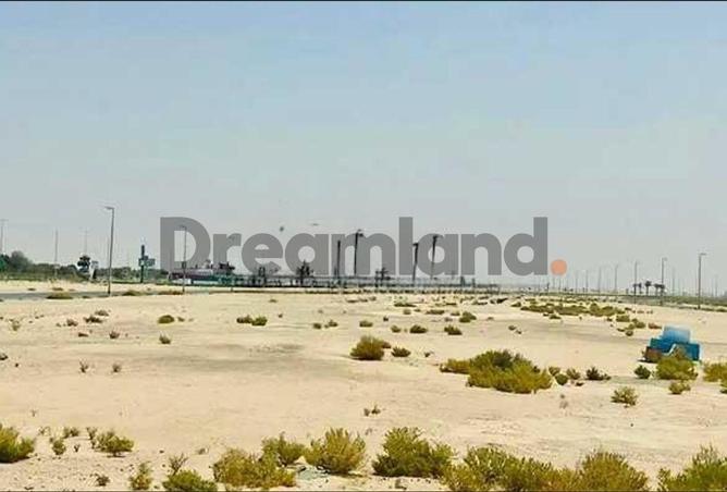 82364288 - صورة العقار 2