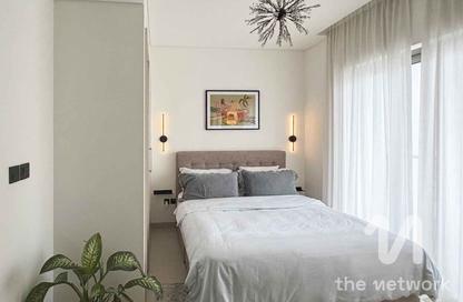 Apartment - 2 - 3 for sale in Sobha Creek Vista Heights Tower B - Sobha Creek Vista Heights - Sobha Hartland - Mohammed Bin Rashid City - Dubai