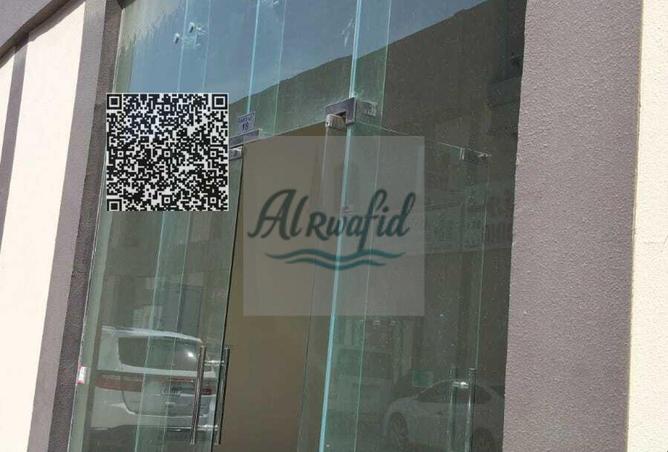 16311079 - Property Image 3