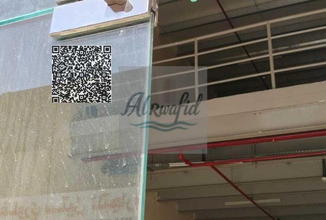 16311079 - Property Image 2