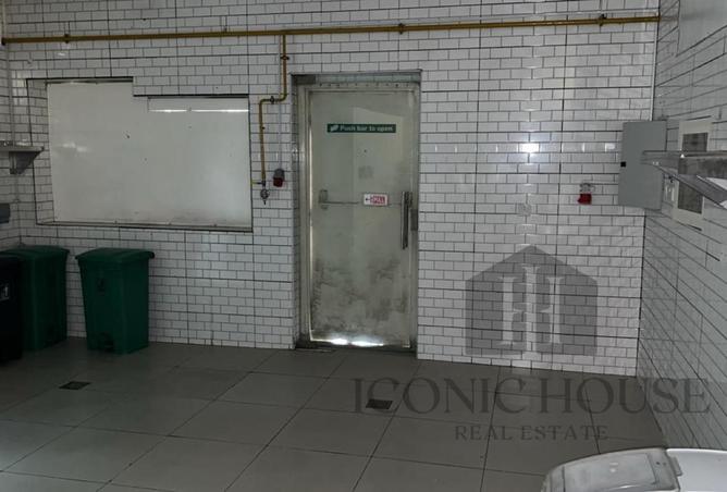 141899684 - Property Image 3