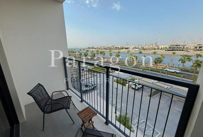 16184461 - صورة العقار 2