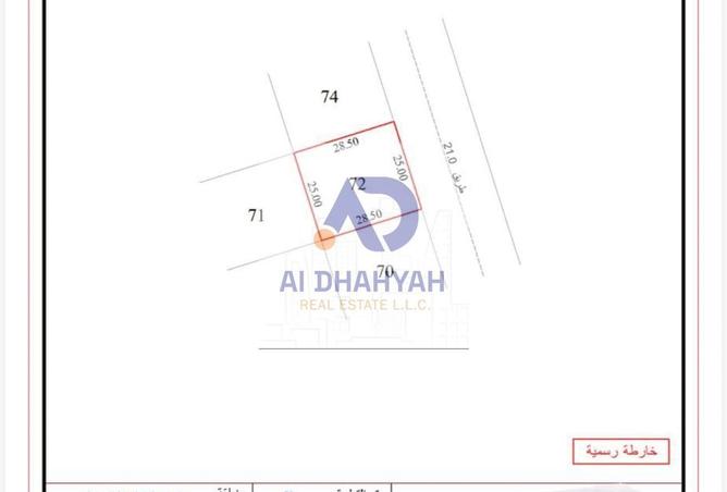 16154557 - Property Image 2