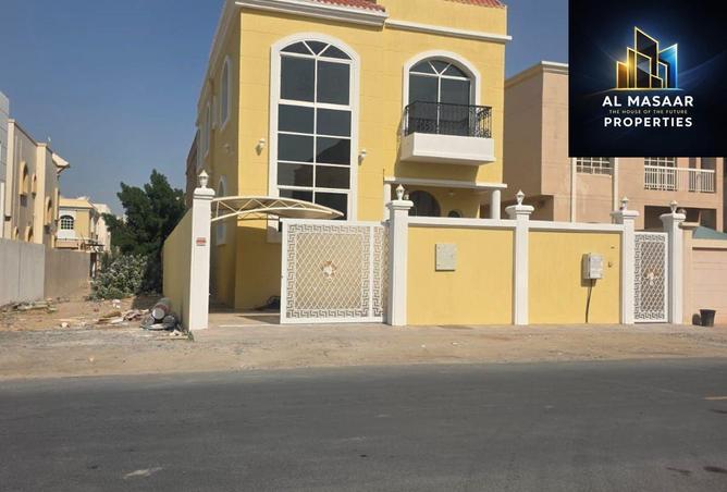 16194976 - صورة العقار 2