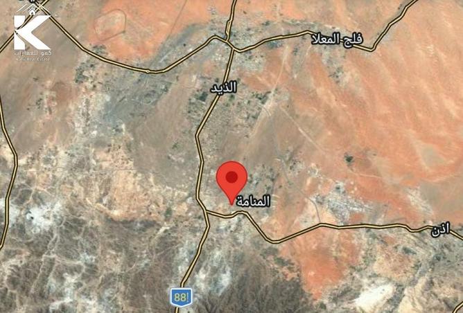 16327635 - Property Main Image