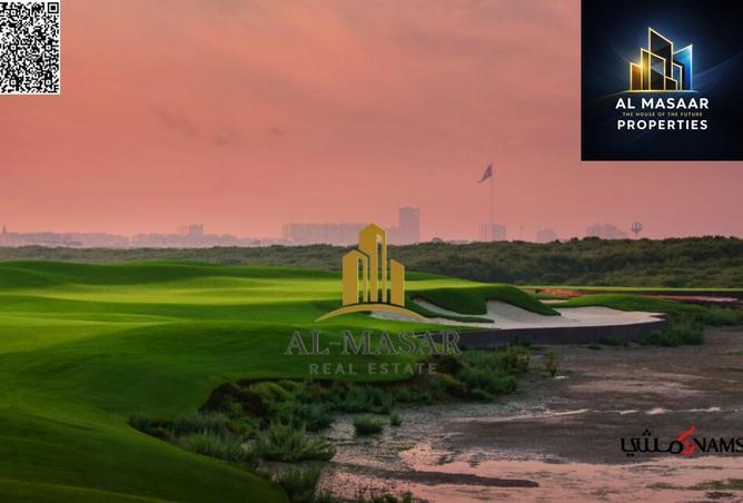 76163607 - الصورة الرئيسية للعقار