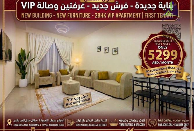 74260176 - Property Main Image