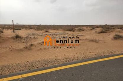 أرض - استوديو للبيع في المطرق - الرحمانية - الشارقة
