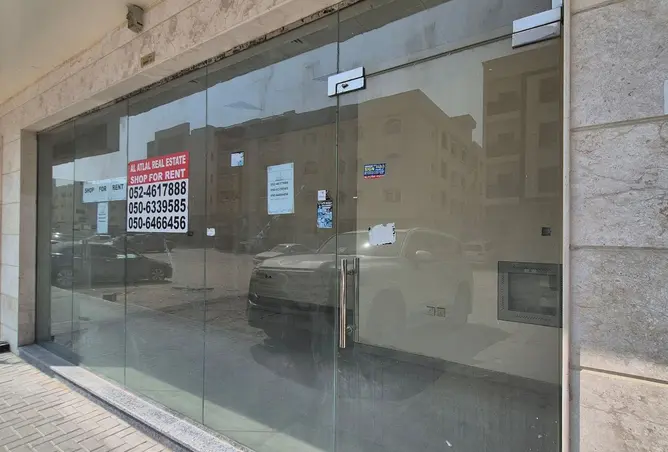 165621684 - Property Image 2