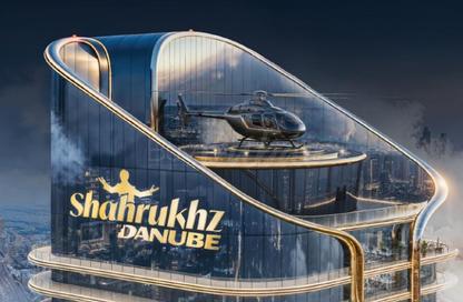 Office Space - Studio - 1 for sale in Shahrukhz by Danube - Al Sufouh 1 - Al Sufouh - Dubai