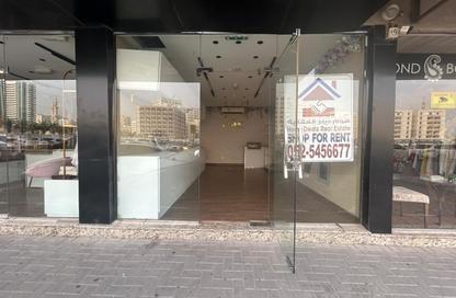 Shop - Studio for rent in Al Mahatta Building - Al Mahatta - Al Qasimia - Sharjah