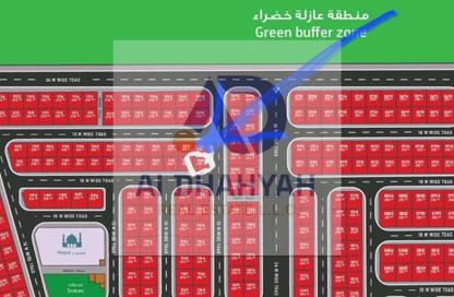 أرض - استوديو للبيع في روضة السدر - ضاحية الرويضات - الشارقة