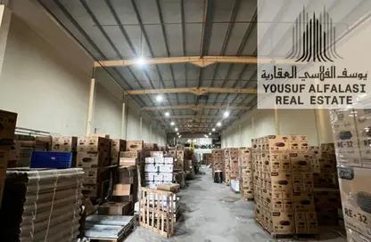 مستودع - استوديو - 2 حمامات للايجار في أم الثعوب - أم القيوين مستودع - استوديو - 2 حمامات للايجار في أم الثعوب - أم القيوين