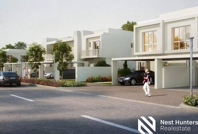 62865347 - صورة العقار 2