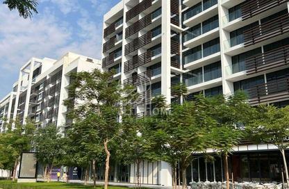 Apartment - 1 Bedroom - 2 Bathrooms for sale in MISK Apartments - Aljada - Sharjah