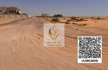 أرض - استوديو للبيع في البليده - البطائح - الشارقة