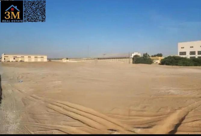 16290268 - الصورة الرئيسية للعقار