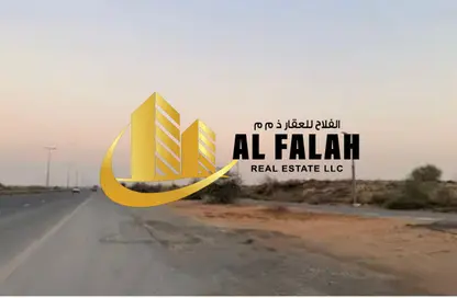 أرض - استوديو للبيع في البليده - البطائح - الشارقة