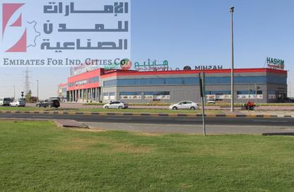 متجر - استوديو - 2 حمامات للايجار في الصجعة الصناعية - الصجعة - الشارقة