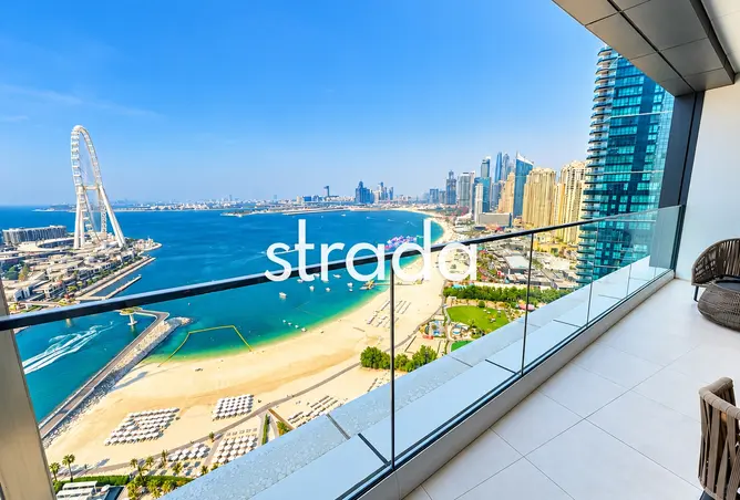 153283683 - صورة العقار 2