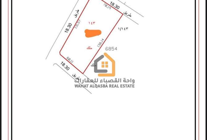 70700965 - صورة العقار 2