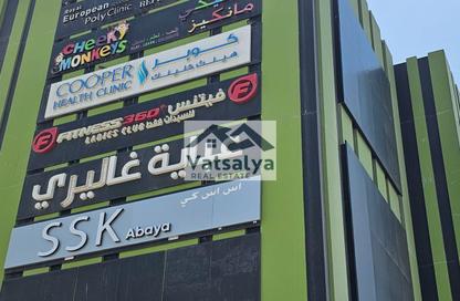 Retail - Studio for rent in Al Manara - Dubai