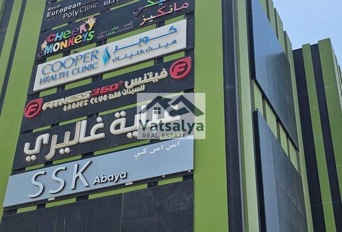 67915786 - Property Image 3