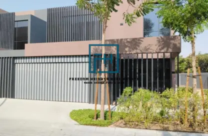 Villa - 4 Bedrooms - 6 Bathrooms for sale in Kaya - Masaar - Tilal City - Sharjah