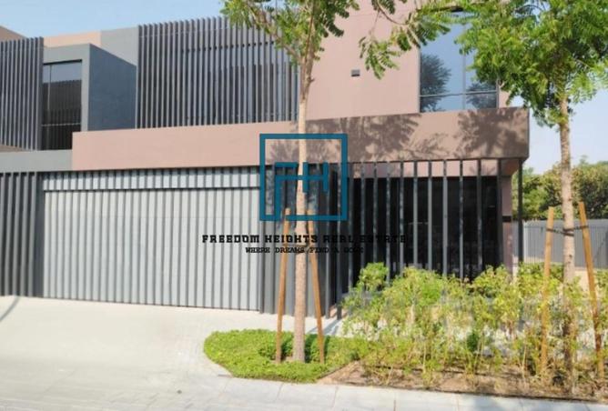 83253236 - Property Main Image