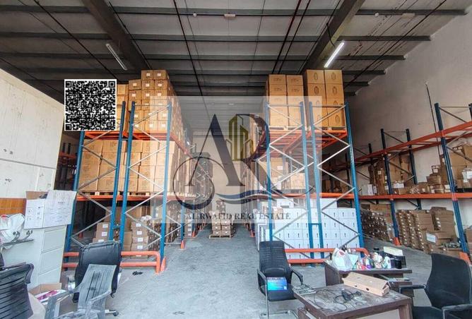 81532186 - Property Image 3