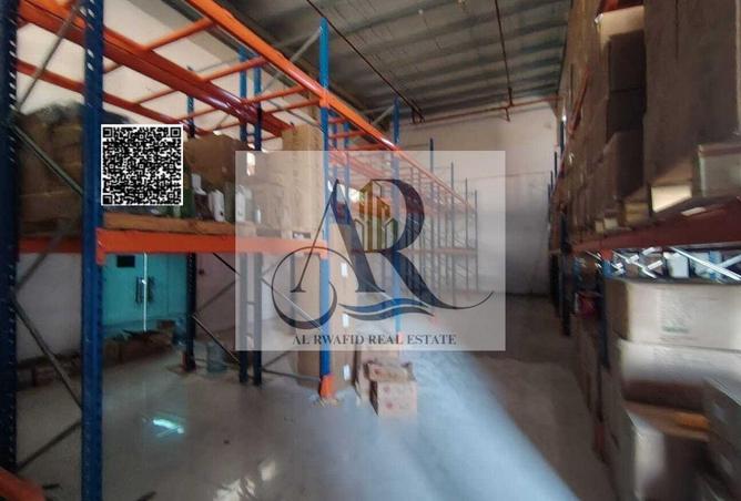 81532186 - Property Image 2