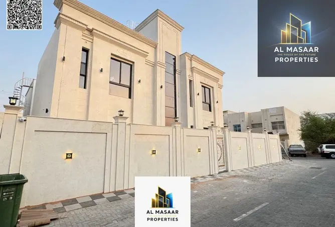 151368013 - صورة العقار 2