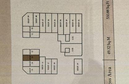 Shop - Studio - 1 Bathroom for sale in Ajman Hills - Al Alia - Ajman Shop - Studio - 1 Bathroom for sale in Ajman Hills - Al Alia - Ajman
