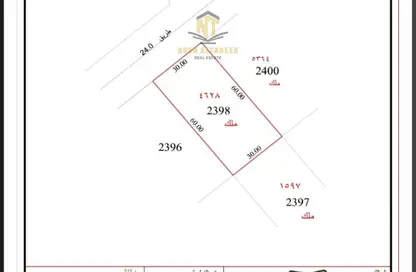 أرض - استوديو للبيع في الصجعة الصناعية - الصجعة - الشارقة