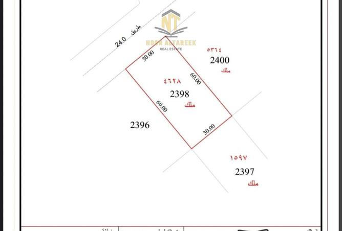 16161493 - الصورة الرئيسية للعقار