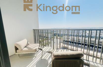Apartment - Studio - 1 Bathroom for sale in MAG 930 - MAG City - Mohammed Bin Rashid City - Dubai