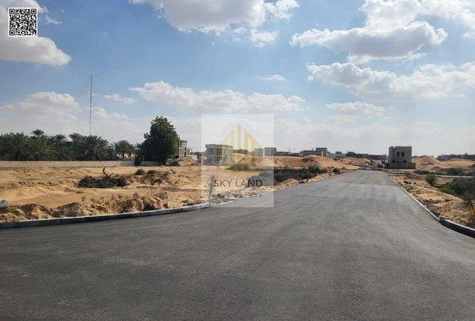 16094957 - Property Image 2