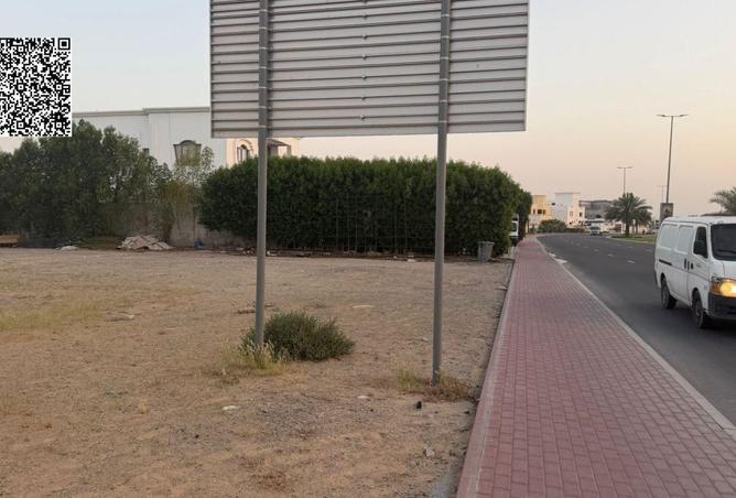 87030734 - صورة العقار 3