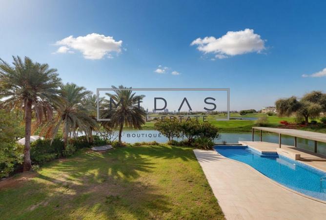 80703546 - صورة العقار 2