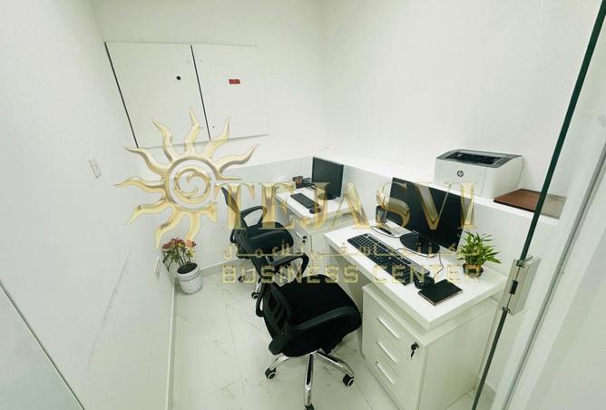 110042369 - Property Image 3