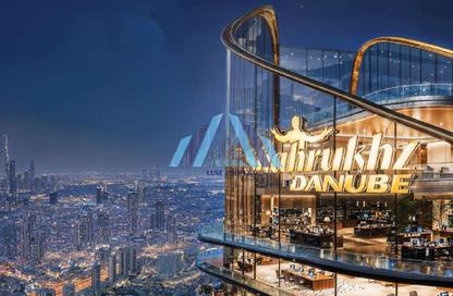 مكتب - استوديو للبيع في شاروكز من دانوب - الصفوح 1 - الصفوح - دبي