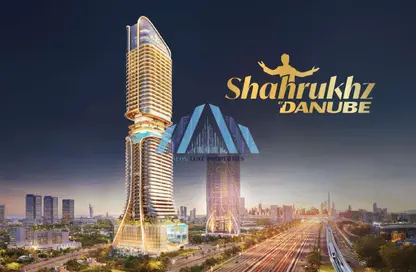 مكتب - غرفة نوم للبيع في شاروكز من دانوب - الصفوح 1 - الصفوح - دبي