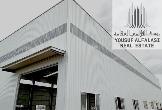 16231278 - Property Main Image