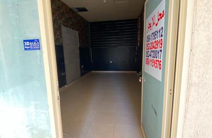 Shop - Studio for rent in Al Hamidiya 1 - Al Hamidiya - Ajman