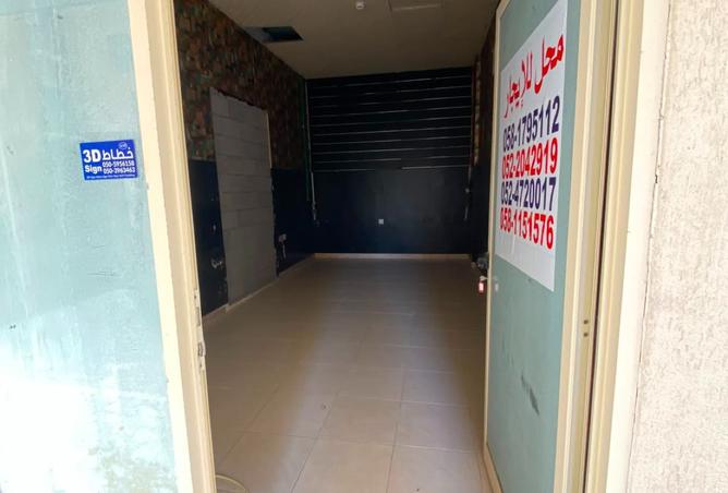 125633737 - Property Image 3
